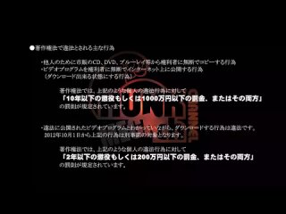 beat-0029